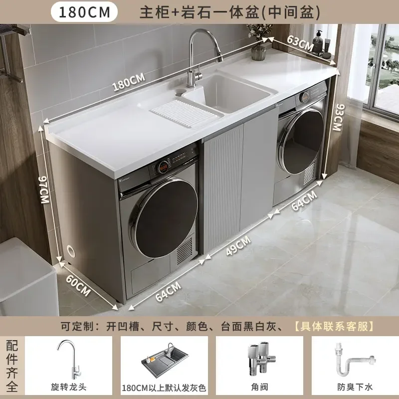 Ys-8 Stainless Steel Drum Double Washing Machine Cabinet Dryer Laundry Cabinet Balcony Cabinet Combination