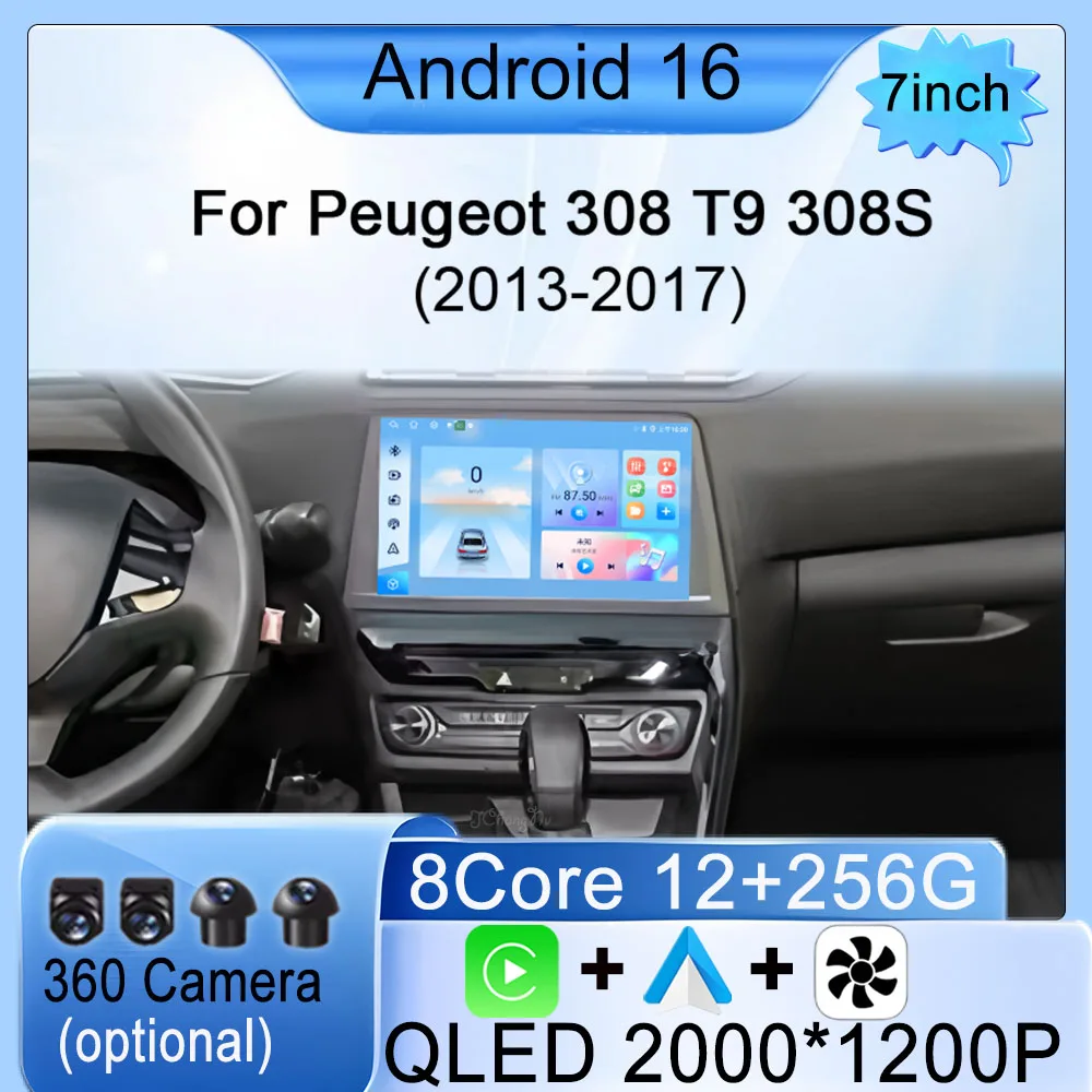 

Android Carplay для Peugeot 308 T9 308S 2013-2017: HD-экран, автомобильная мультимедийная система, GPS-навигация, разделенный экран, DSP-стерео, Wi-Fi