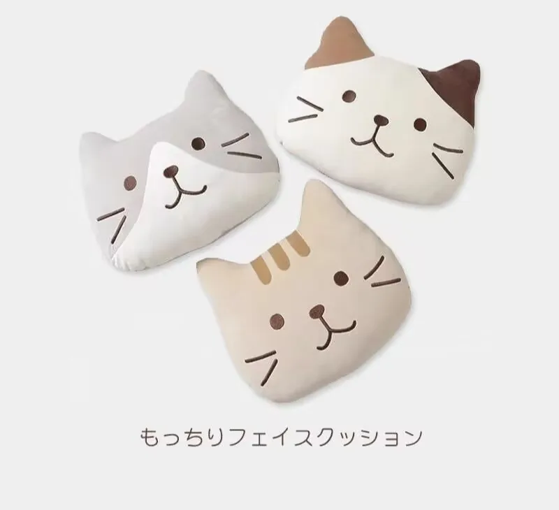 Anime Merchandise, Cute Cat Canopy Soft Pillow, Practical, Boys and Girls, No Fatigue After Long-term Reliance