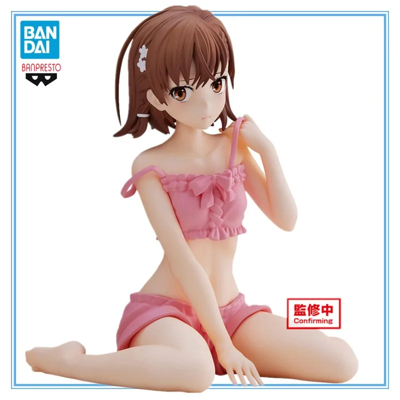 

IN Stock Banpresto Misaka Mikoto To Aru Kagaku No Railgun T Original Anime Figure Pvc Model Collectible Toys Kawaii Doll 11Cm