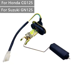 Alloy Motorcycle Fuel Tank Sensor Accessories Motorbike Oil Level Meter Float Fuel Gauge For Suzuki GN125 GN-125 Honda CG125