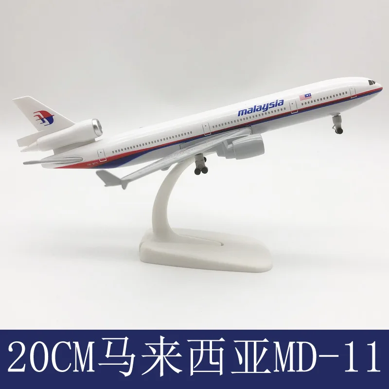 

20cm Malaysia MD-11 Airplane Model 1/300 Scale Diecast Metal Airplane Model Toy Kit with Stand for Display Collection or Gift