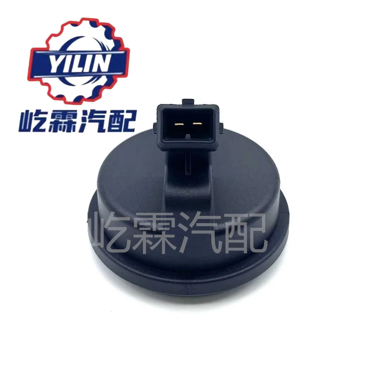 Auto Parts ABS Sensor Head Cover for Hyundai Kia 58980-B2050 58980B2050 (Instrument Parts & Accessories)