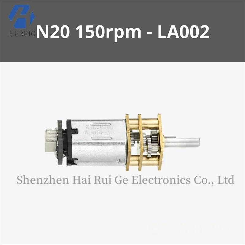 Tuozhu 3D Printing Model Dedicated Standard Part N20 10D Direct Drive Motor 150rpm (1 piece) LA002