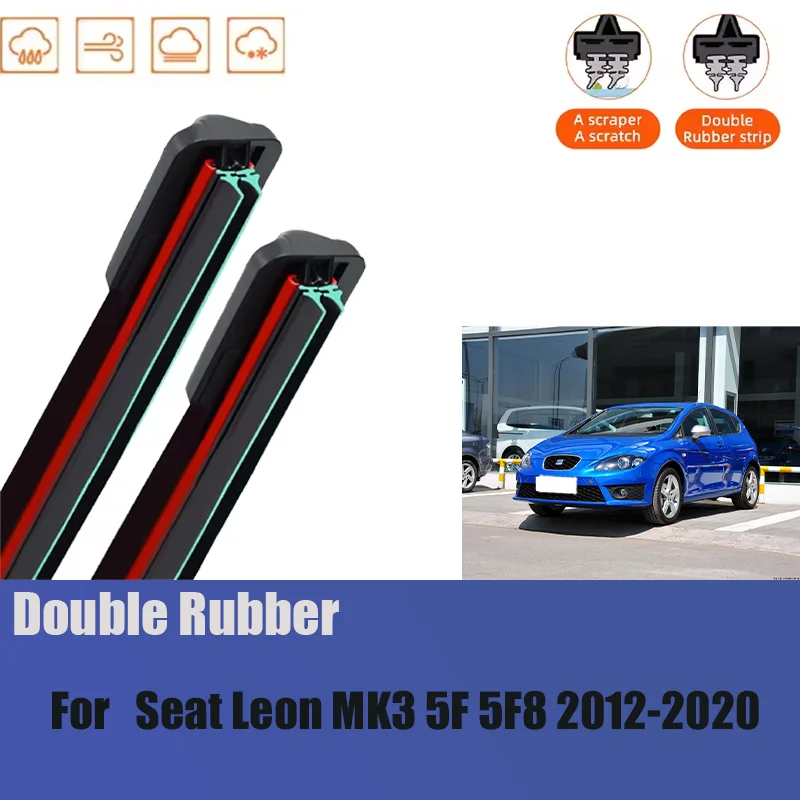 For Seat Leon MK3 5… - image