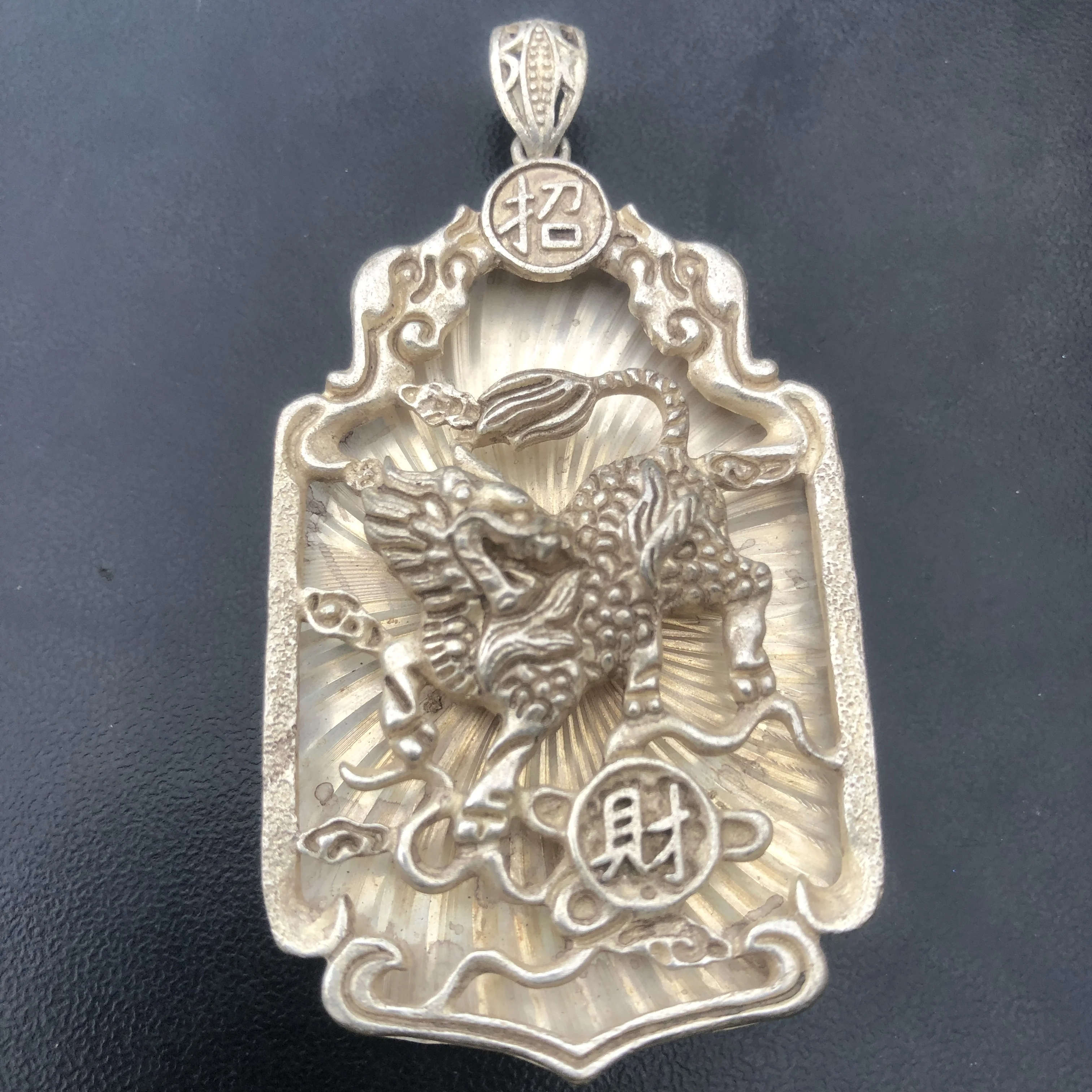 Vintage Chinese Qilin Pendant Alloy Silver Hollow Carved 