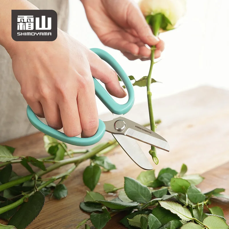 

SHIMOYAMA Garden Shears Stainless Steel Blade ABS Handle Cover Garden Scissors Tree Branch Flower Fruit Cut