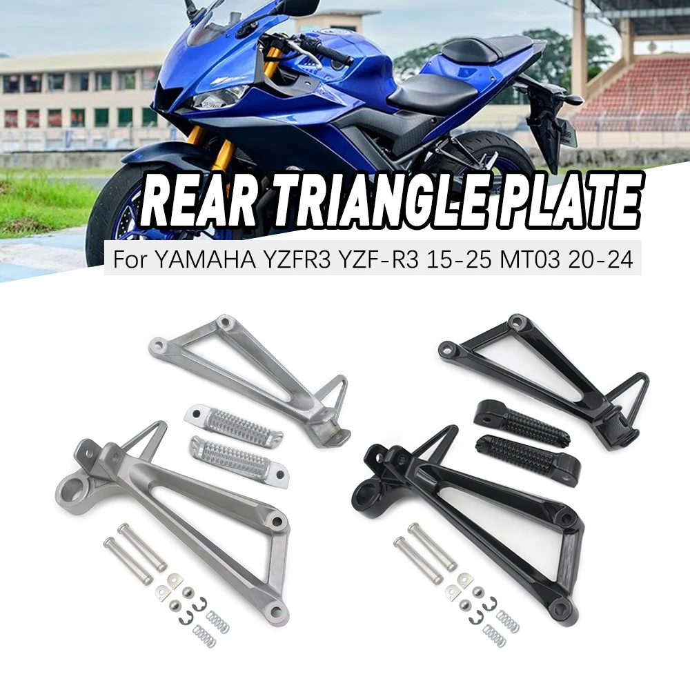 

Motorcycle Aluminum stable Rear Passenger FootPeg Footrest Bracket Set For YAMAHA YZF YZF-R3 2015-2016 2017-2025 MT03 2020-2024