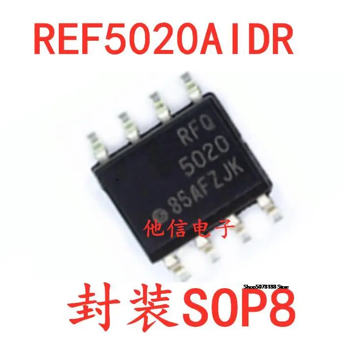 

REF5020AIDR REF5020AID REF5020K SOP-8