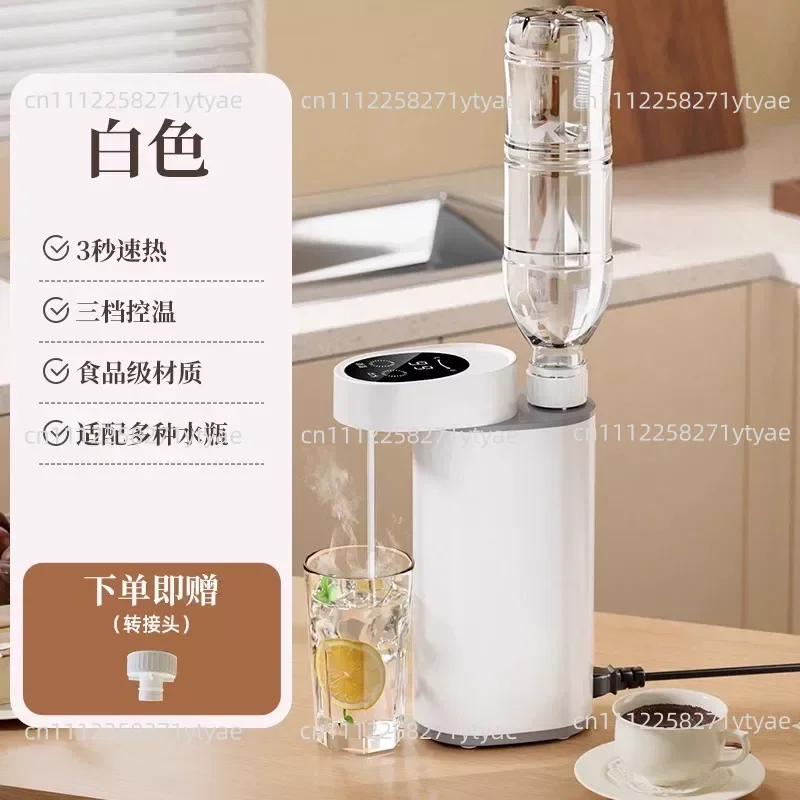 2025 New Portable Instant Hot Water Dispenser Household Desktop Small Direct Drinking All-in-one Desktop Mini Water Dispenser
