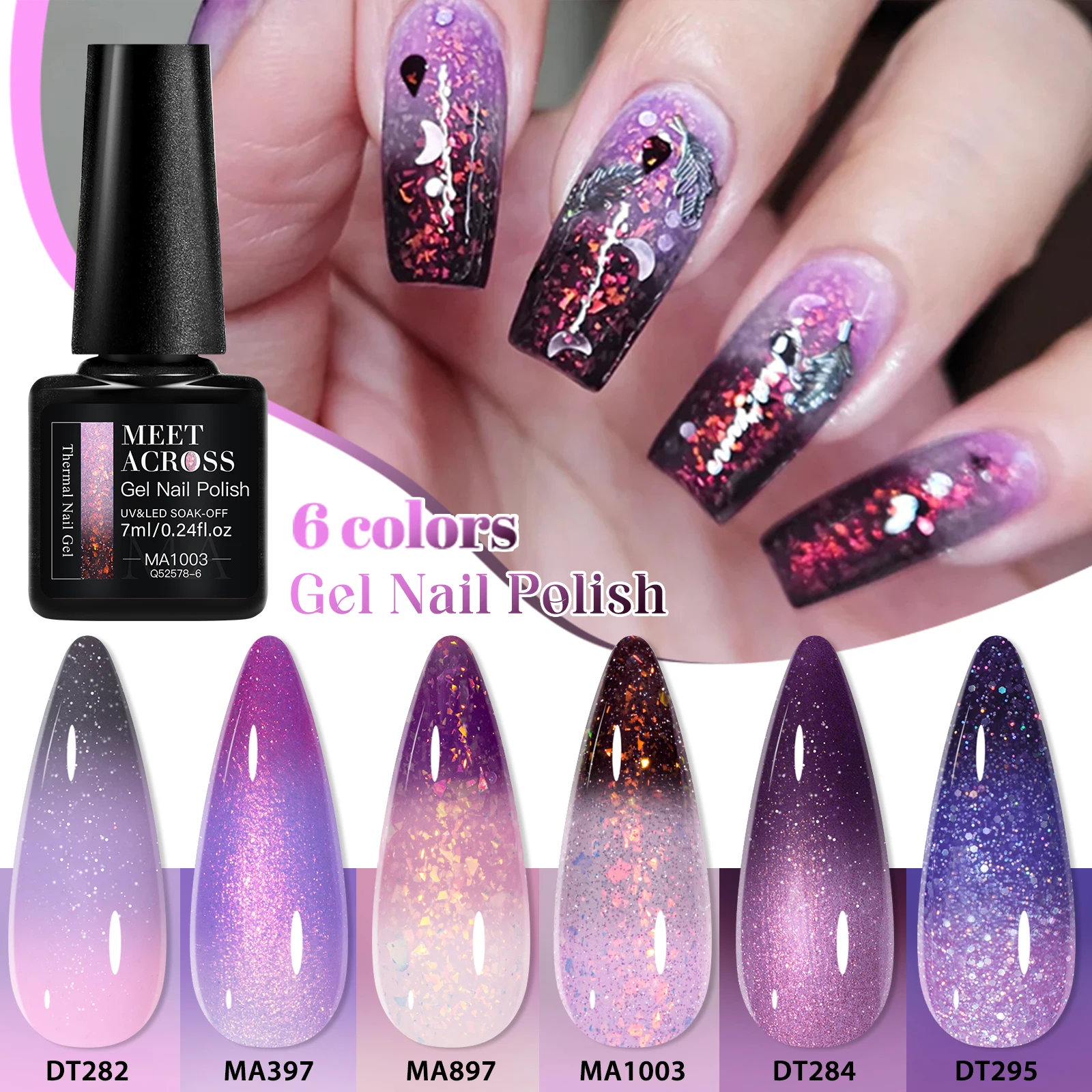 6pcs Thermal Gel Nail Polish Set Auroras Glitter Temperature Color Changing Semi Permanent Soak Off UV Gel Varnish Nail Supplies