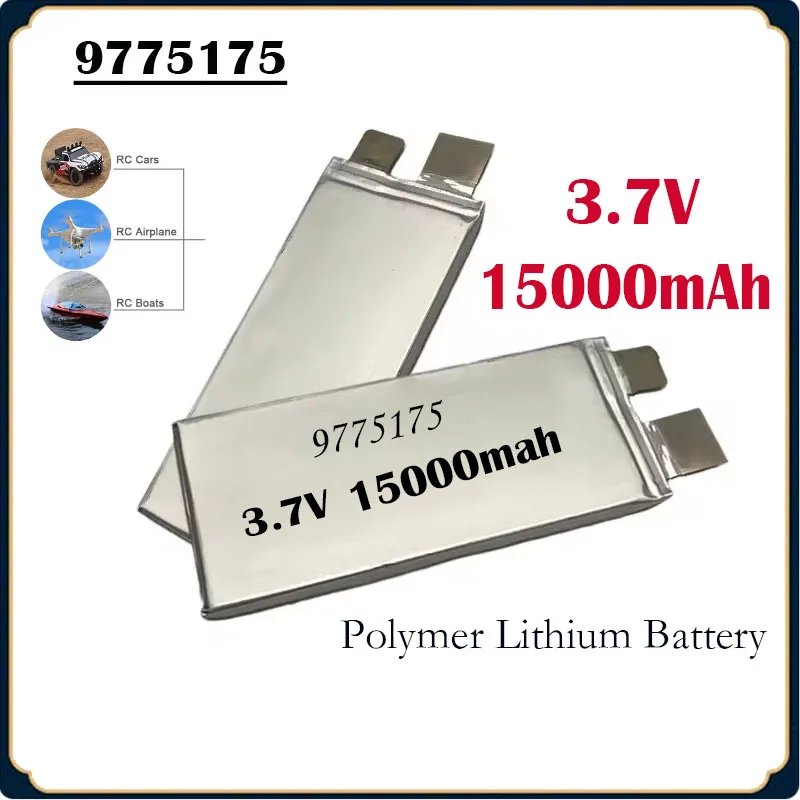 9775175 3.7VPolymer Lithium Battery15000mAh High Rate Power Supply Car Starting Suitable for Drone Car Model Power Tools Батареї