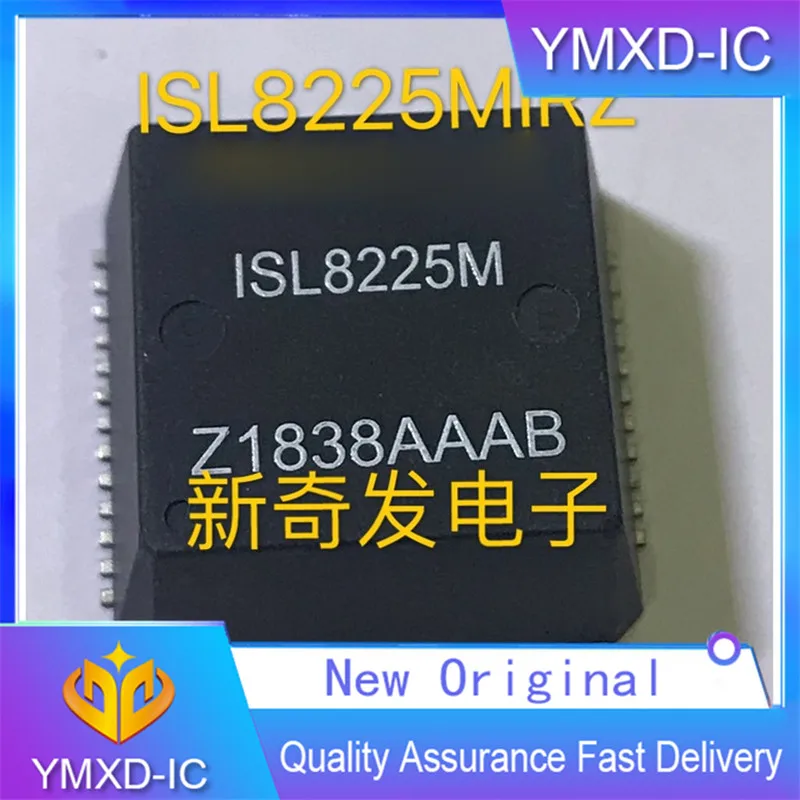 1Pcs/Lot New Original  Isl8225 Isl8225m Isl8225mirz Simplified Power Supply Design 100W Original Package QFN-26 In Stock