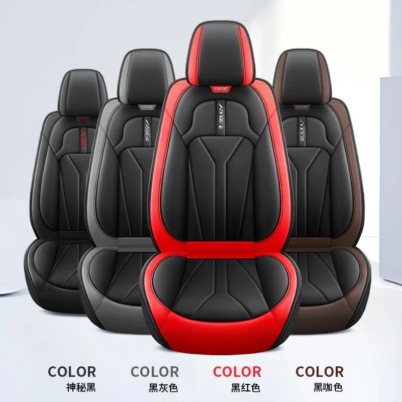 

Full Surround Car Seat Cushion Leather Seat Cover for Driver and Passenger Seats Single Piece Front Seat Protector