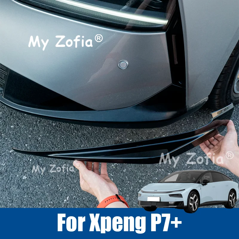 For Xpeng P7+ 2026 … - image