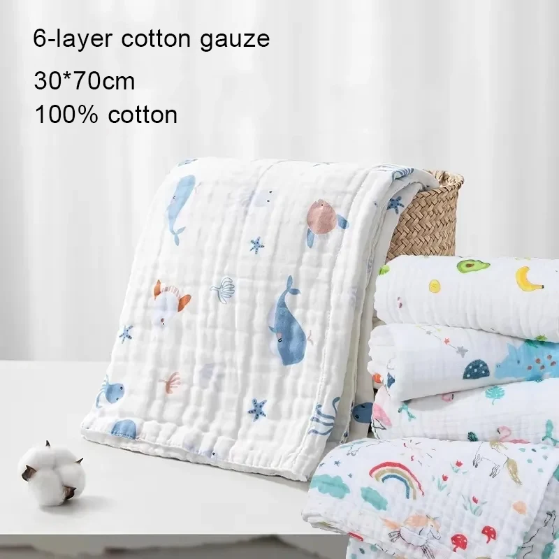 Adult Six-Layer Cotton Gauze Towel 30X70cm Printed ABDL Saliva Towel Small Towel Absorbent Soft Comfortable Fabric