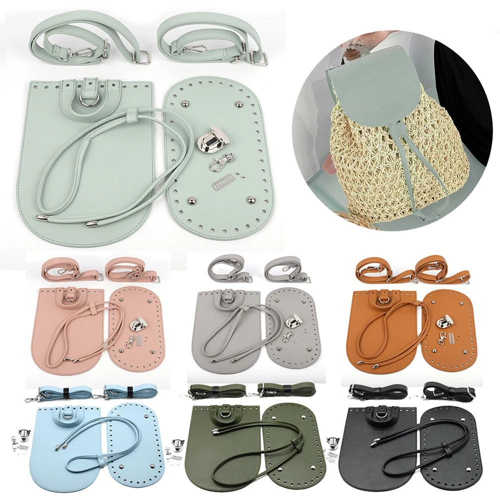 Handmade DIY Leather Bag Bottom Handbag Woven Set Shoulder Strap Crossbody Handle Crochet Bags Knitting Hardware Accessories