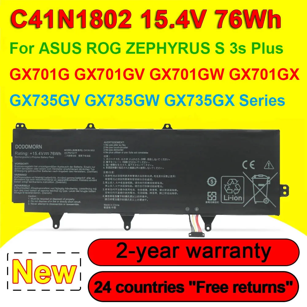 C41N1802 For ASUS ROG Zephyrus S 3s Plus GX701G GX701GW GX701GX GX701GV GX735GV GX735GW GX735GX Laptop Battery 15.4V 76Wh