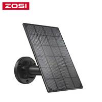 Solar Panel Power Supply Non-Stop Charging for ZOSI Wire Free Home Security Outdoor Rechargeable Battery Cameras C1 Pro,C306 Pro