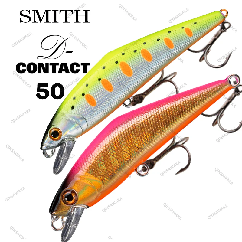 日本製smith D-CONTACT 50ミリメートル4.5グラムルアートラウト低音