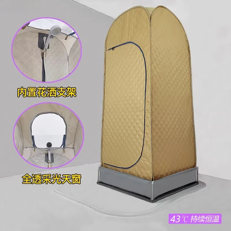 

Automatic quick opening bath cover bath tent cotton padded insulation adult baby household winter shower warm bath tent