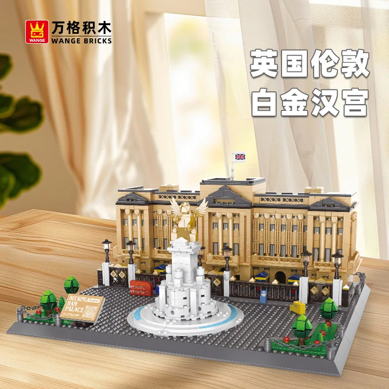 

6224 London Buckingham Palace Building Block Set, Landmark Compatible Mini Bricks Educational Toy 1695pcs
