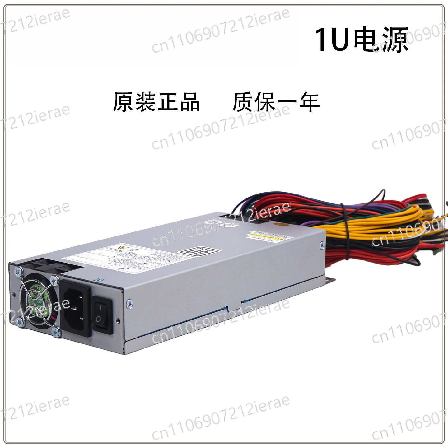 

Серверный блок питания FSP400-601UG, 400 Вт, для NAS и ПК