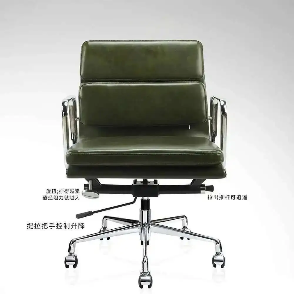 كرسي كمبيوتر حديث من Studл كراسي مؤتمرات دوارة قابلة للتعديل كرسي من جلد البقر مكتب التفاوض سيلا كوميدور التقويم ФНСВКВНСВКВНТРНКВНТРНТНКВХУرا