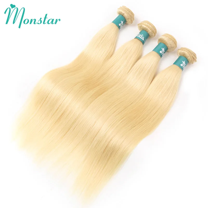 Monstar 1/3/4 Blonde 613 Weave Remy Brazilian Hair Bundles Straight Human Hair Bundles 28 30 32 34 36 38 40 inch Hair Extension