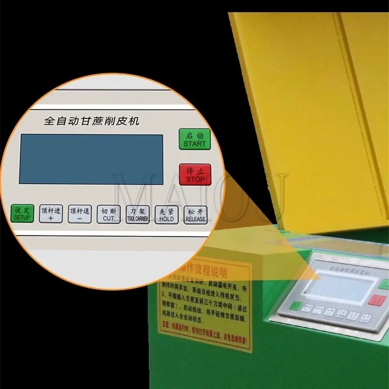 Commerical Automatic Electric Sugar Cane Peel Removing Machine Skin Sugarcane Peeler Machine