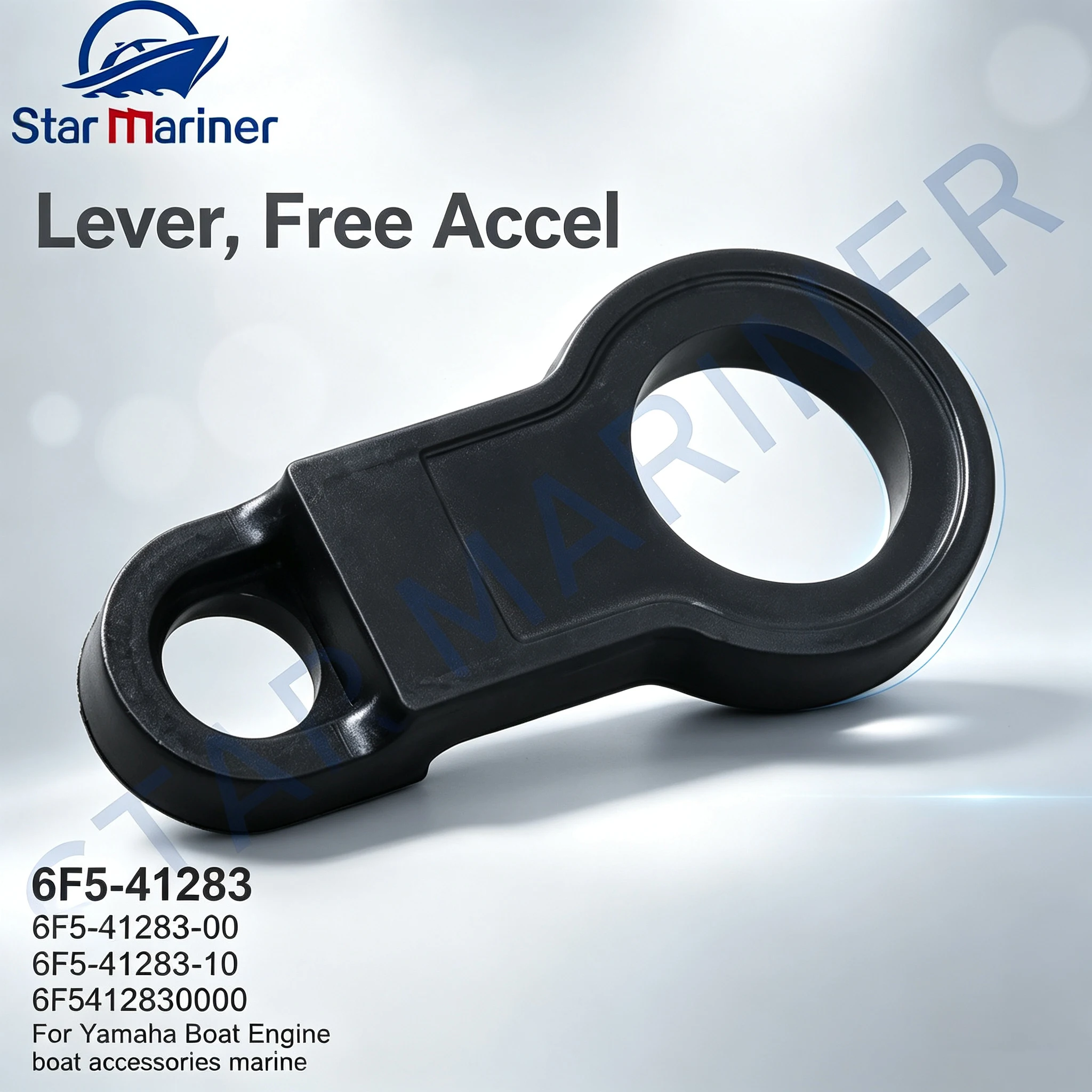 6F5-41283 6F5-41283-00 Lever, Free Accel For Yamaha Boat Engine 6F5-41283-10 6F5412830000 boat accessories marine