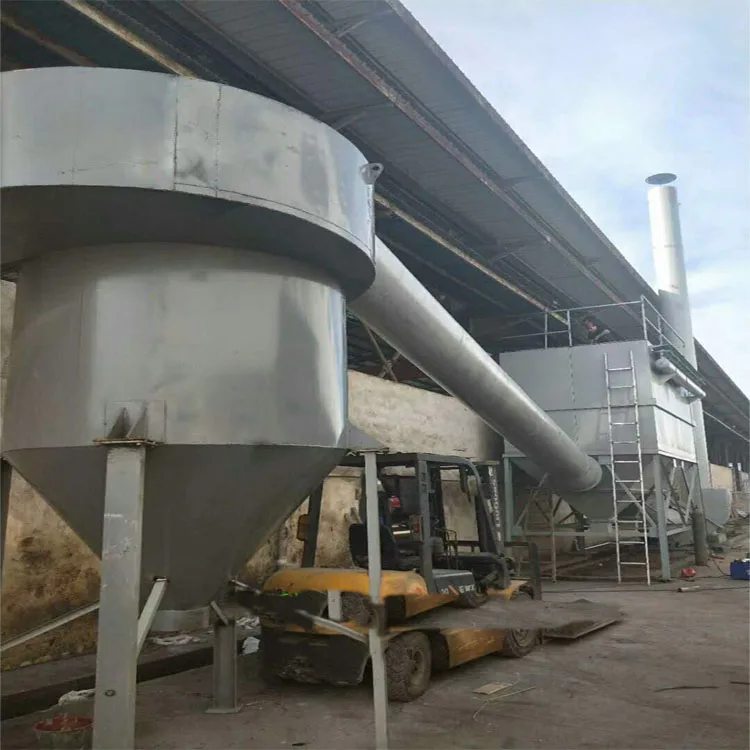 XLP/A~8.2 Industrial Dust Control Cyclone Separator