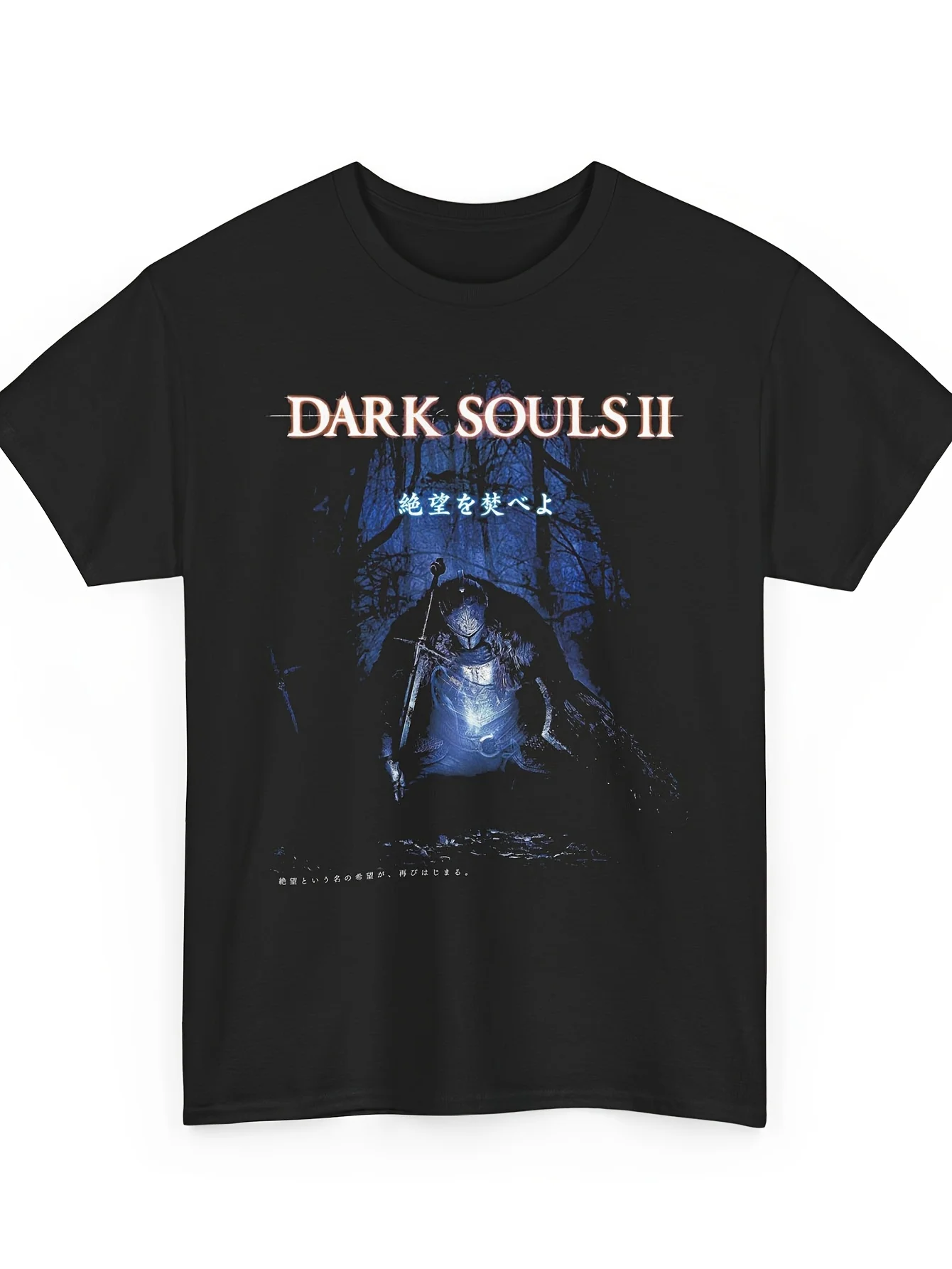 Vintage Washed Dark Fantasy Soulslike Gaming Print T-Shirt for Souls Fans Punishing Difficulty Gaming Session Nights Black