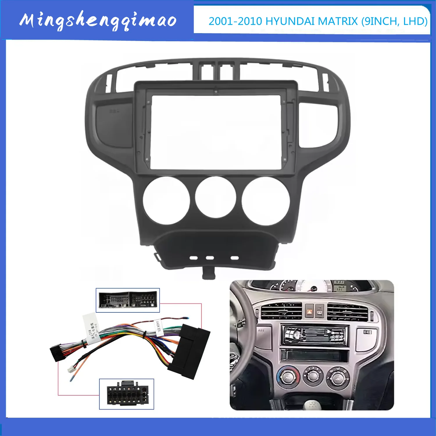 

Android Car Radio Frame Kit For HYUNDAI MATRIX 2001-2010(LHD) Auto Stereo Center Console Holder Fascia Trim Bezel Faceplate