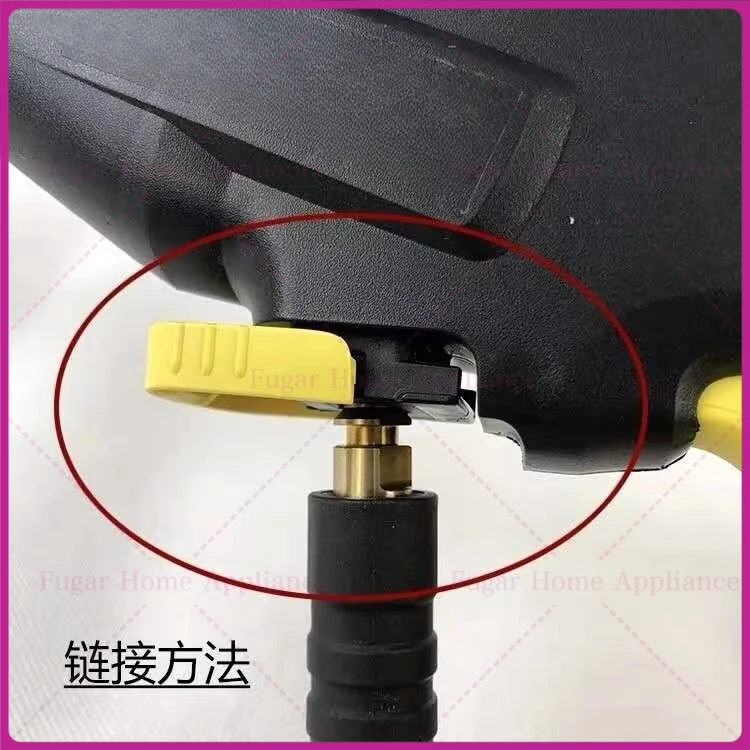 For Karcher K series accessories K2K3 high pressure car washing machine, gun handle, gun head, washing machine water gun
