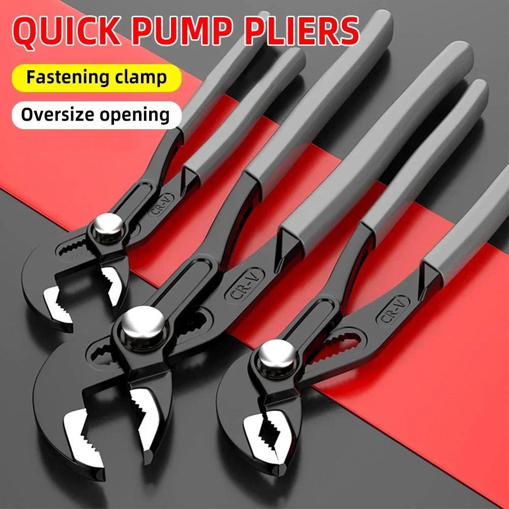 

7"/8"/10"/12" Heavy Duty Quick Pipe Wrenches Large Opening Universal Adjustable Water Pipe Clamp Pliers Hand Tools for Plumber