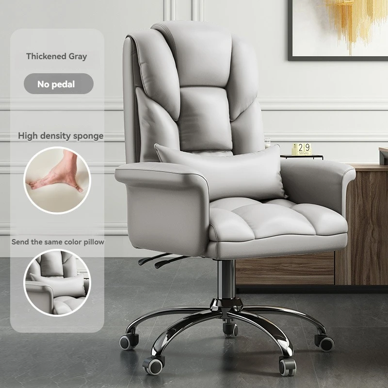 Mobili moderni Boss Manager di lusso Sedie da ufficio ergonomiche girevoli reclinabili direzionali in pelle PU