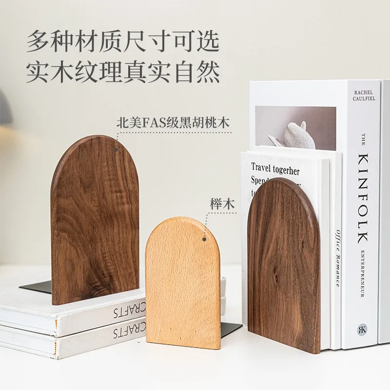 Rak buku kayu solid kenari hitam, tempat buku penyekat, buku tetap, vertikal angin kreatif