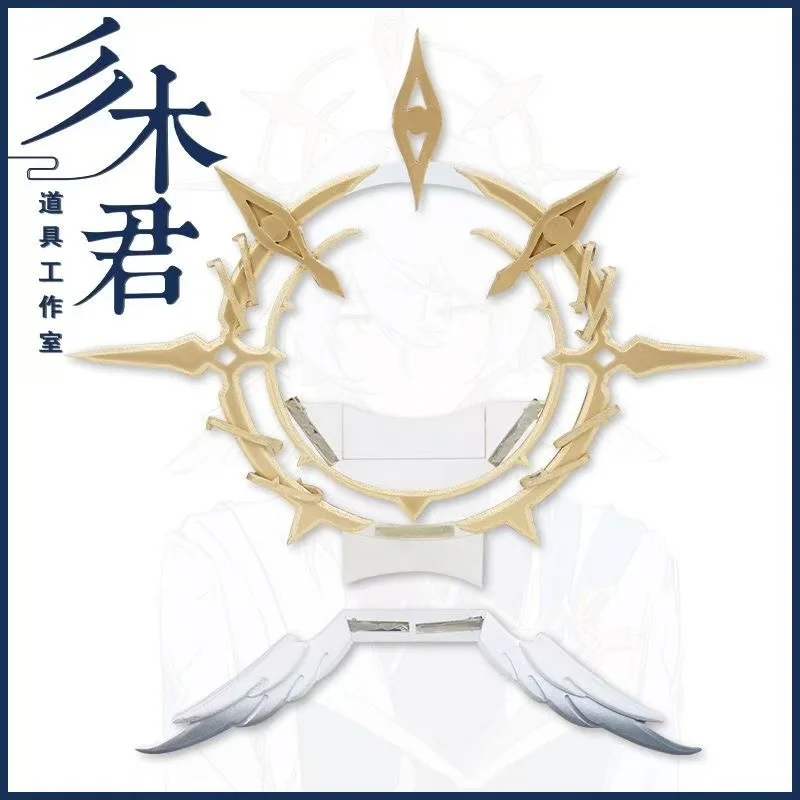 Sunday Headwear Prop Game Honkai Star Rail Cosplay Prop Halloween Christmas Fancy Party Costume Accessories
