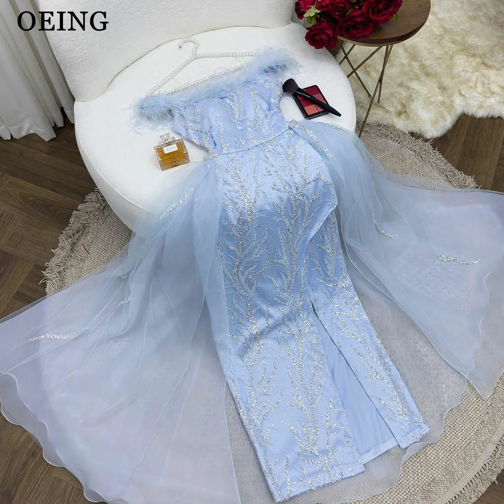 OEING Sky Blue Organza Prom Dresses Sparkly Feathers Jacquard Fabric Evening Gowns Dubai Arabia Party Dress Vestidos De Fiesta