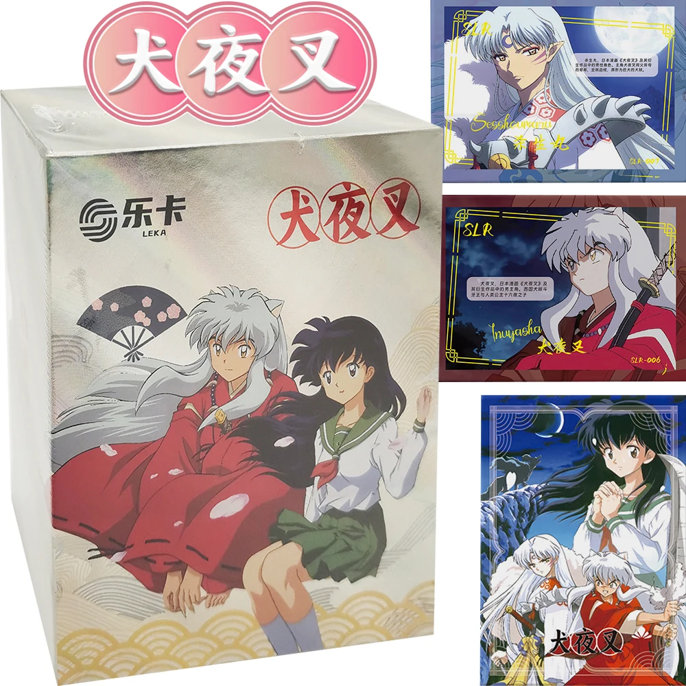 

Original Inuyasha Card Collection Youth Adventure Anime Sesshoumaru Rin Lovely Q-version Character QR Card Children Toys Gifts