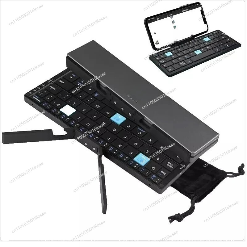 Popular Folding Bluetooth Keyboard Is Suitable for Phablet Phones, Universal and Convenient