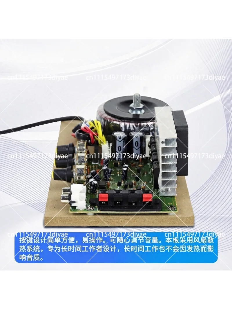 4 Channel 100W+100W 2.0 Stereo Amplifier Board with Tone Control HiFi High Fidelity