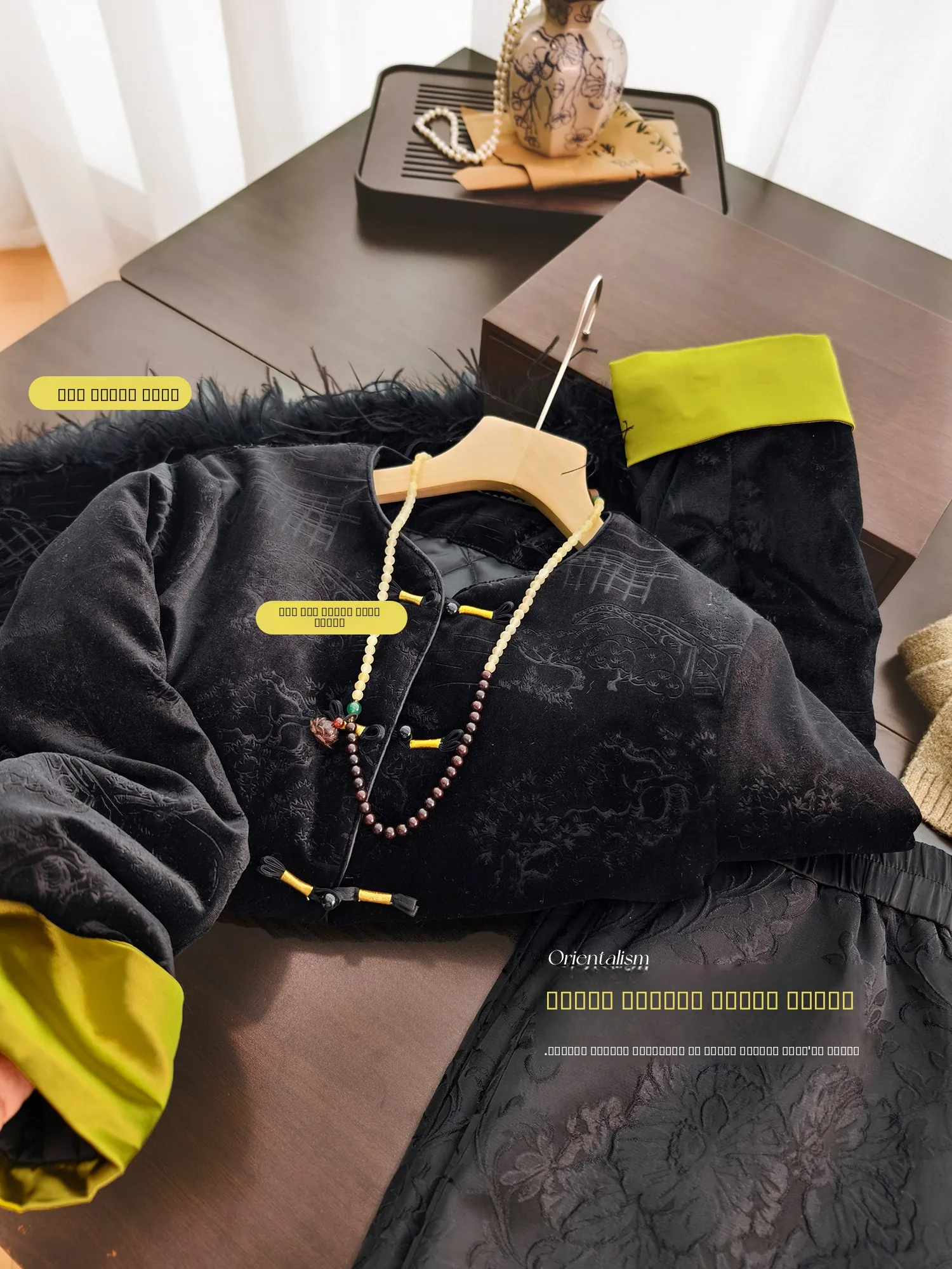 

Хлопковая куртка с бархатистой текстурой, отделкой из страусиных перьев и цветными манжетами, прямого кроя, для повседневной носки, с длинными рукавами и круглым вырезом.