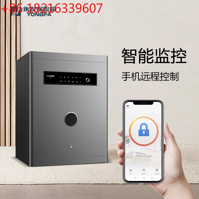 

Бытовая небольшая оригинальная сертификация 3c, sss, новая сертификация национального стандарта, цельнометаллический сверхмощный противоугонный сейф