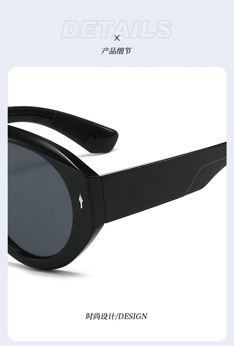 Vintage Übergroße Einteilige Sonnenbrille für Damen Neue Mode Nietenverzierte Ovale Sonnenbrille für Herren Schicke Outdoor Hip-Hop-Brillen – Detail 17