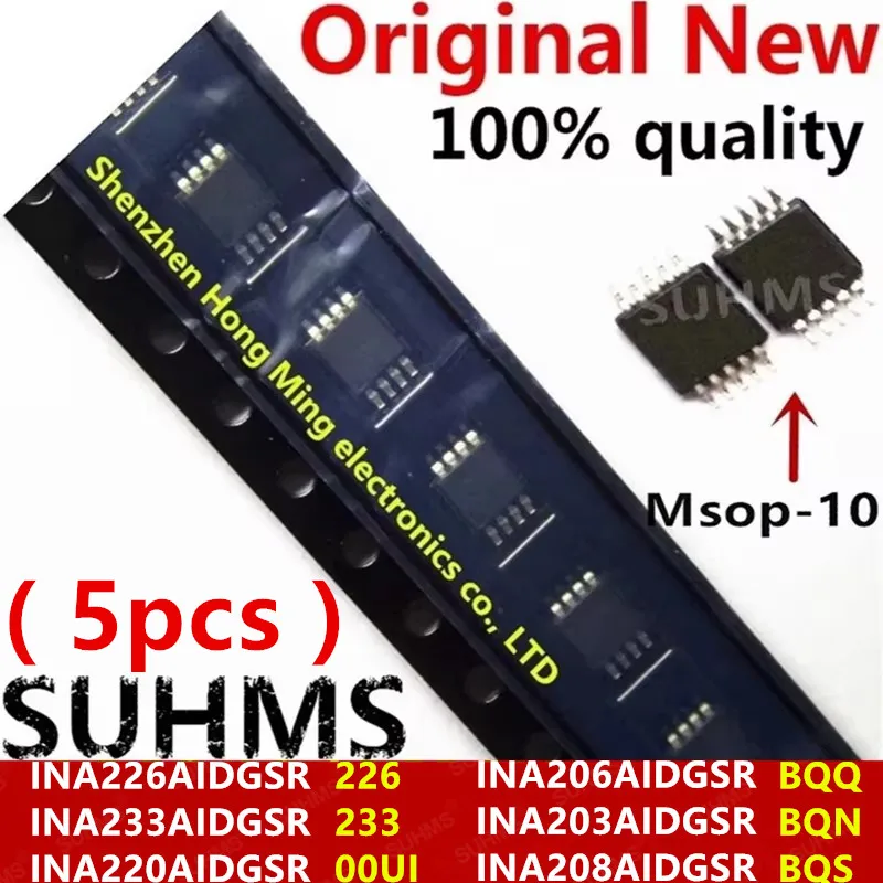 (5piece)100% New INA226AIDGSR 226 INA220AIDGSR OOUI 00UI INA206AIDGSR BQQ INA203AIDGSR BQN INA233AIDGSR 233 INA208AIDGSR BQS