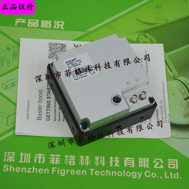 

2025 [Physical Photo] German BASLER BASLER BoA4504-100cm Industrial Camera, Please Negotiate