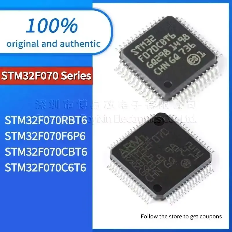 

HS STM32F070C6T6 STM32F070RBT6 STM32F070F6P6 STM32F070CBT6 New quality