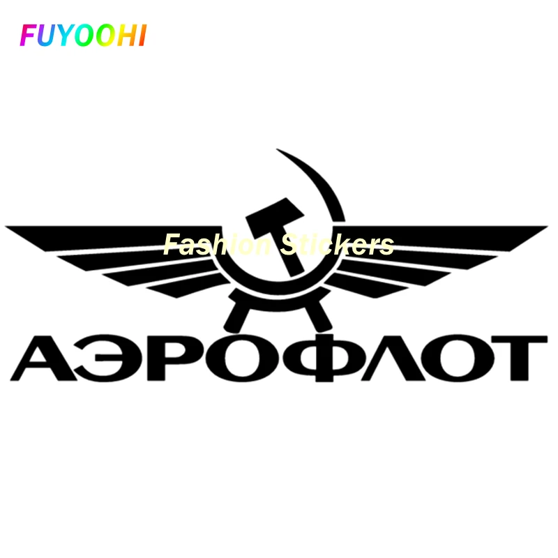 FUYOOHI Exterior/Protection Fashion Stickers Aeroflot Car Sticker Decoration Decal Laptop Suitcase Truck Auto Accessories Pvc